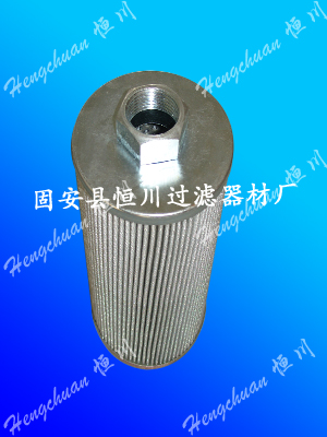濾油機(jī)精密濾芯JL-60C-5μ