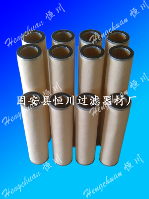 JLX系列聚結濾芯