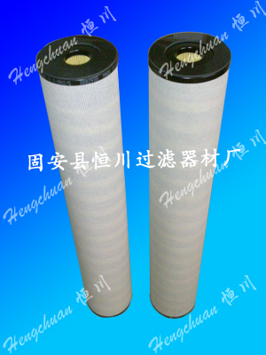 頗爾聚結濾芯